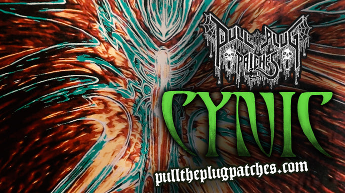 A Backpatch To Lift The Veil Of Maya