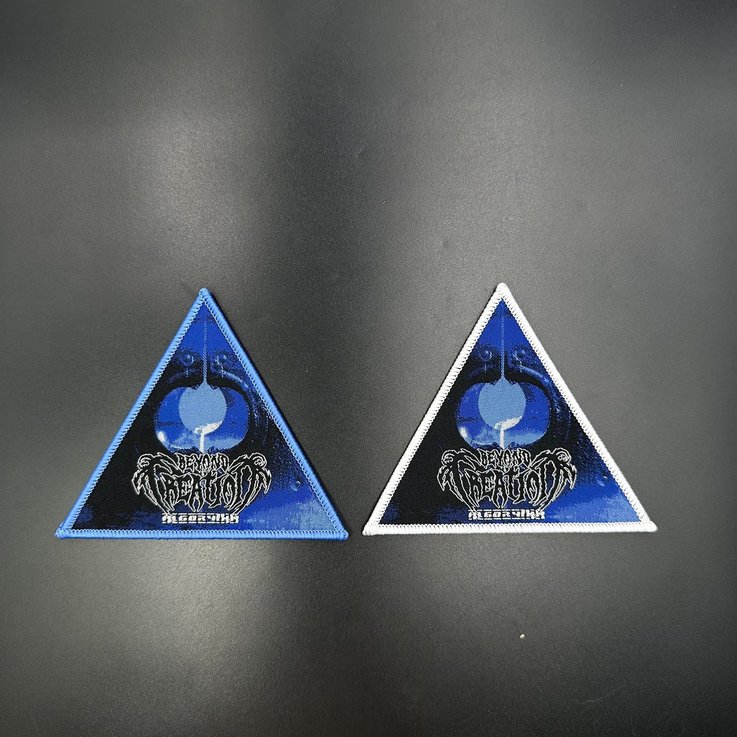 Beyond Creation - Algorythm