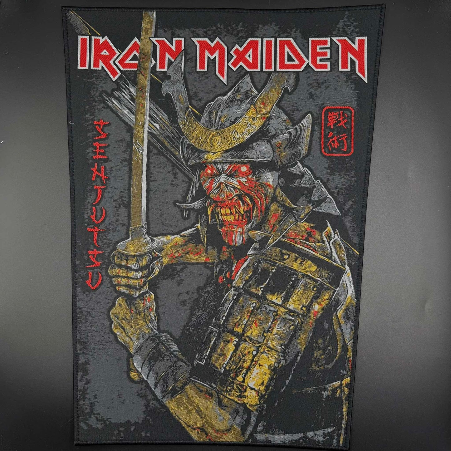 Iron Maiden - Senjutsu - Backpatch