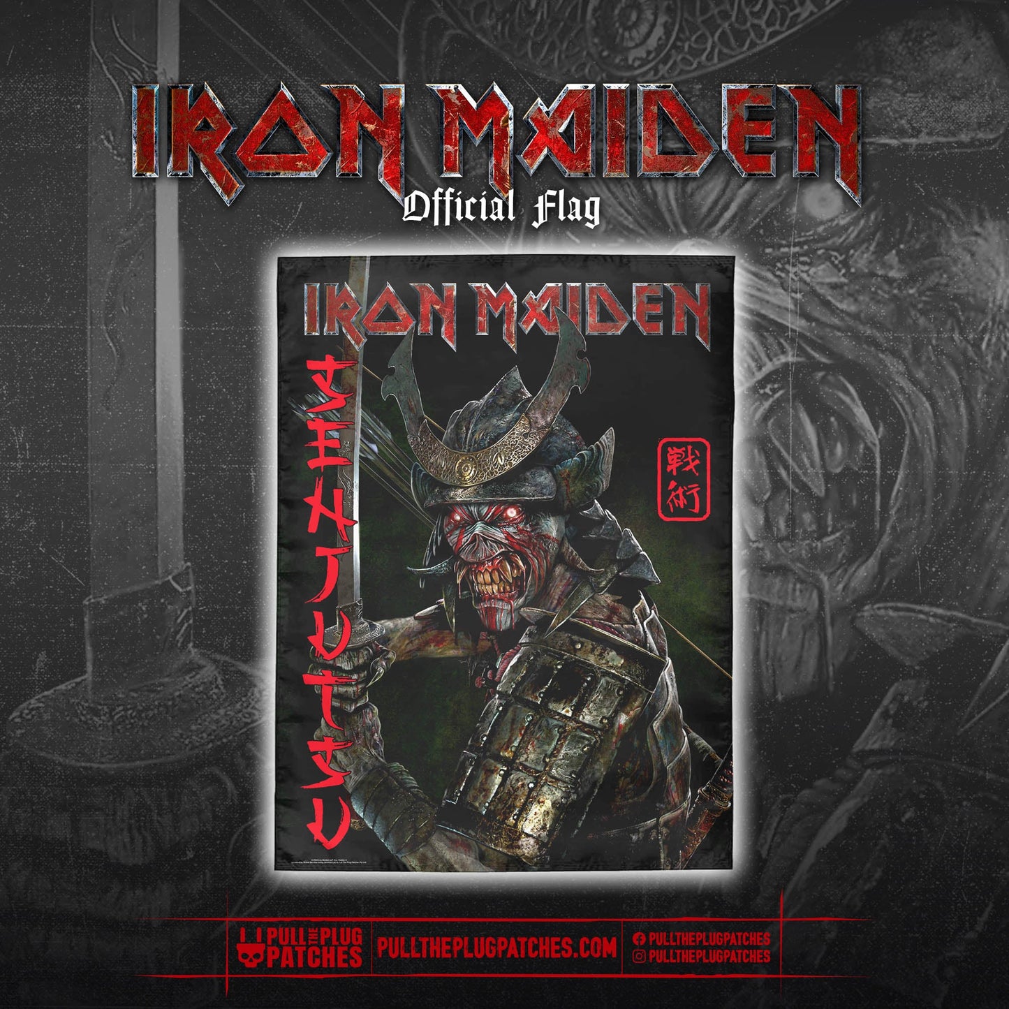 Iron Maiden - Senjutsu - Flag