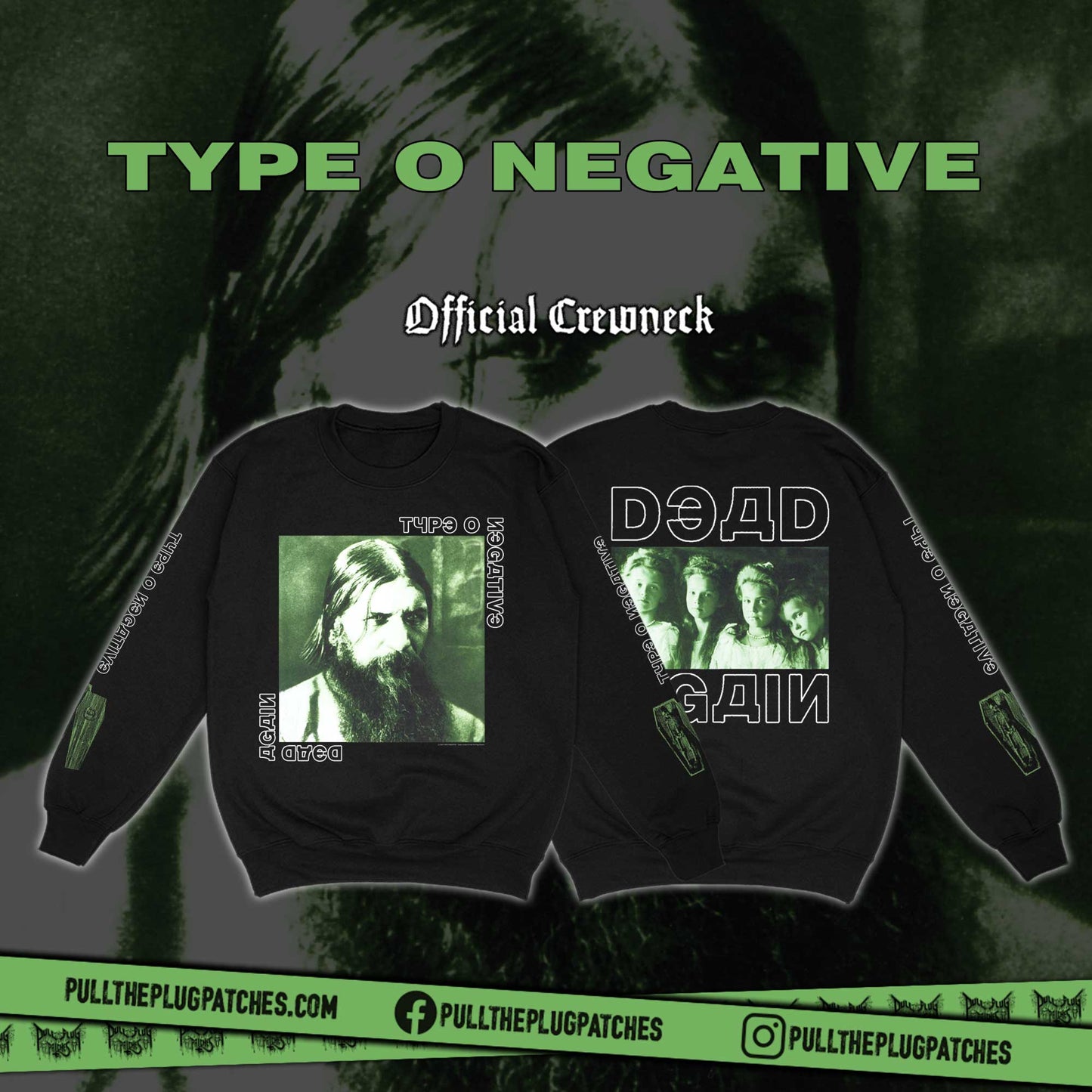 Type O Negative - Dead Again - Crewneck Sweater