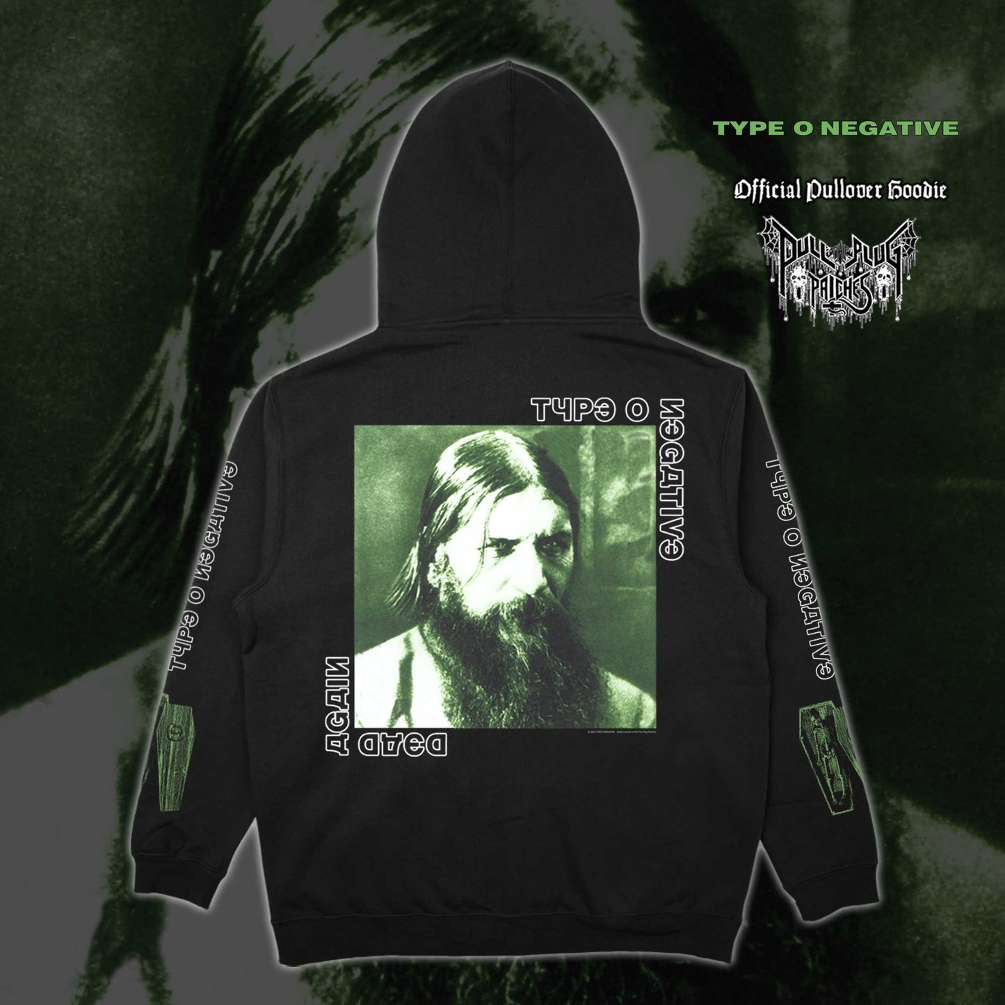 Type O Negative - Dead Again - Pullover Hoodie