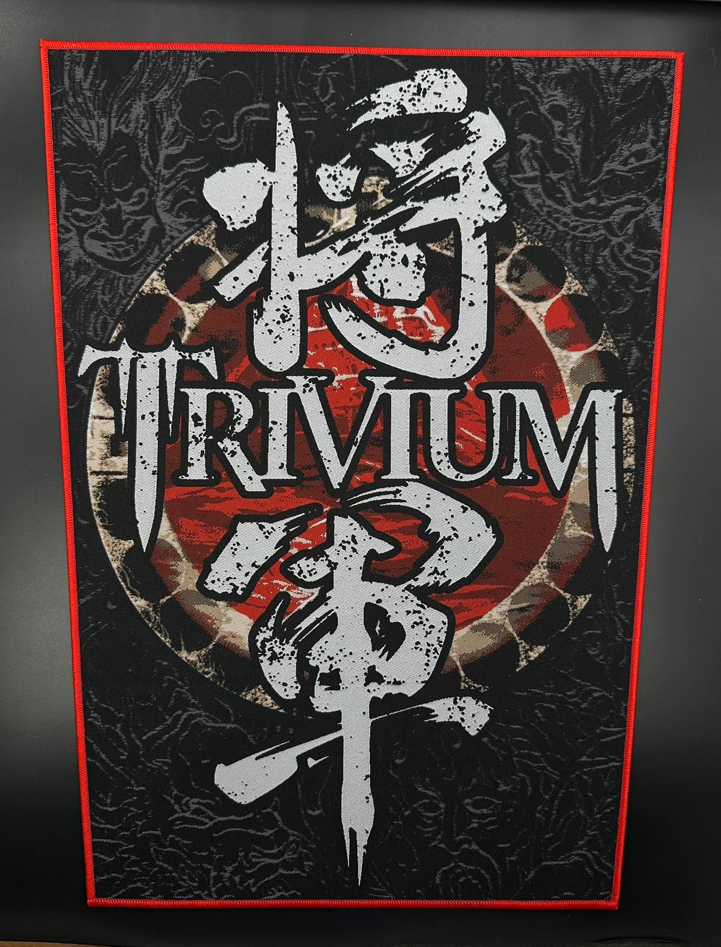 Trivium - Shogun