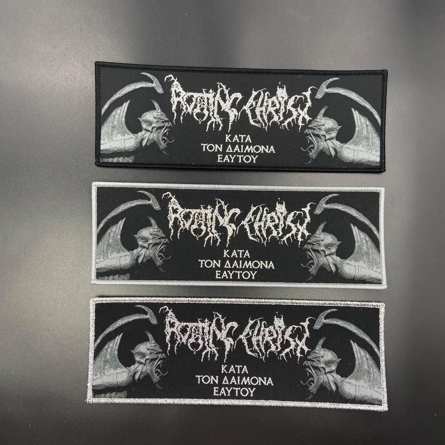 Rotting Christ - Κατά τον δαίμονα εαυτού