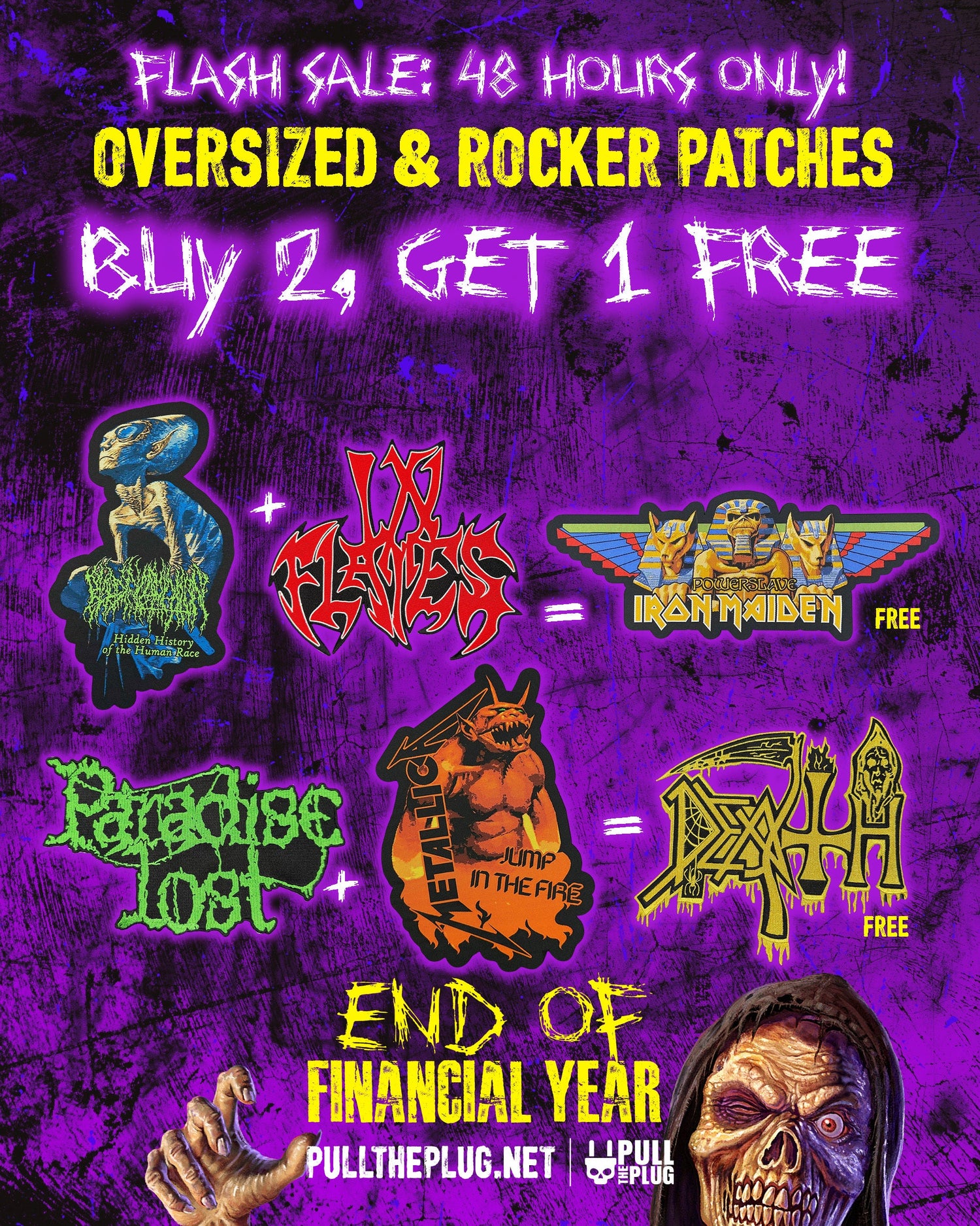 Oversied & Rocker Patches