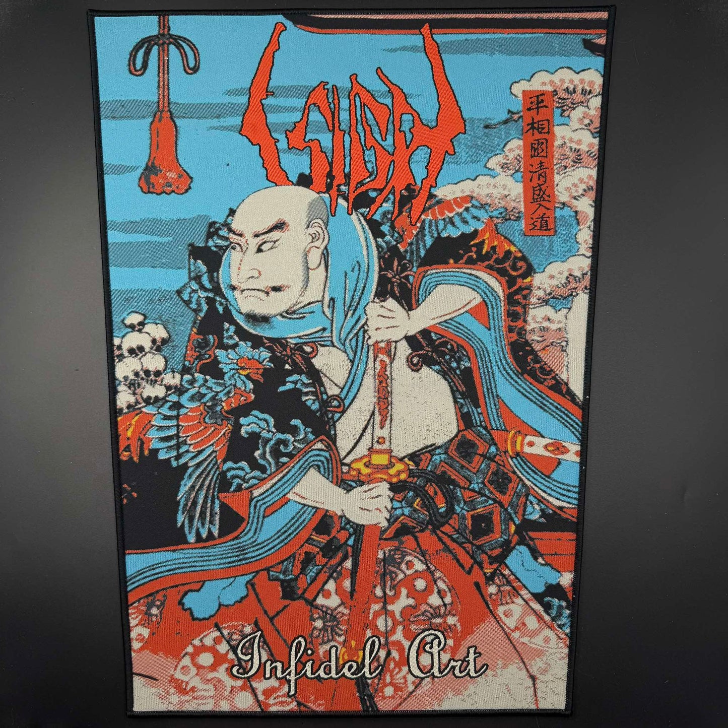 Sigh - Infidel Art - Backpatch
