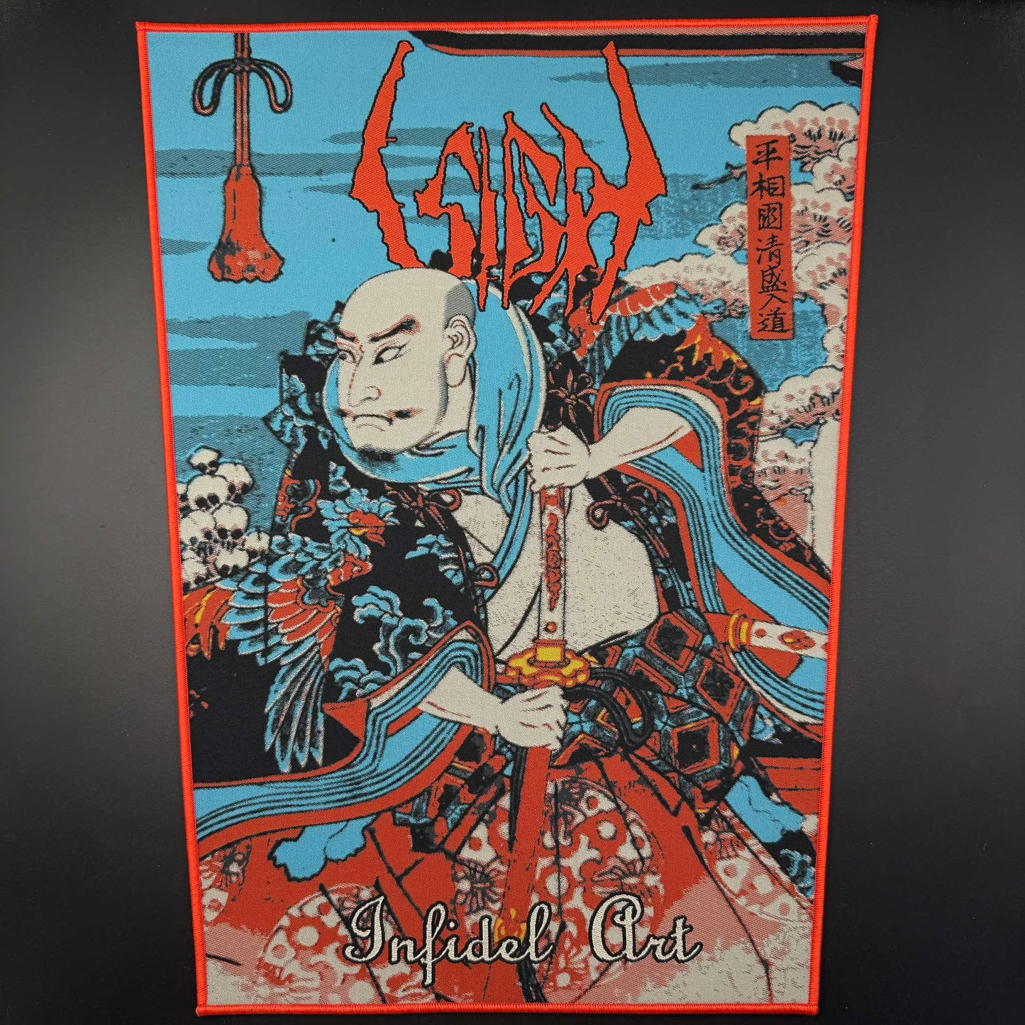 Sigh - Infidel Art - Backpatch
