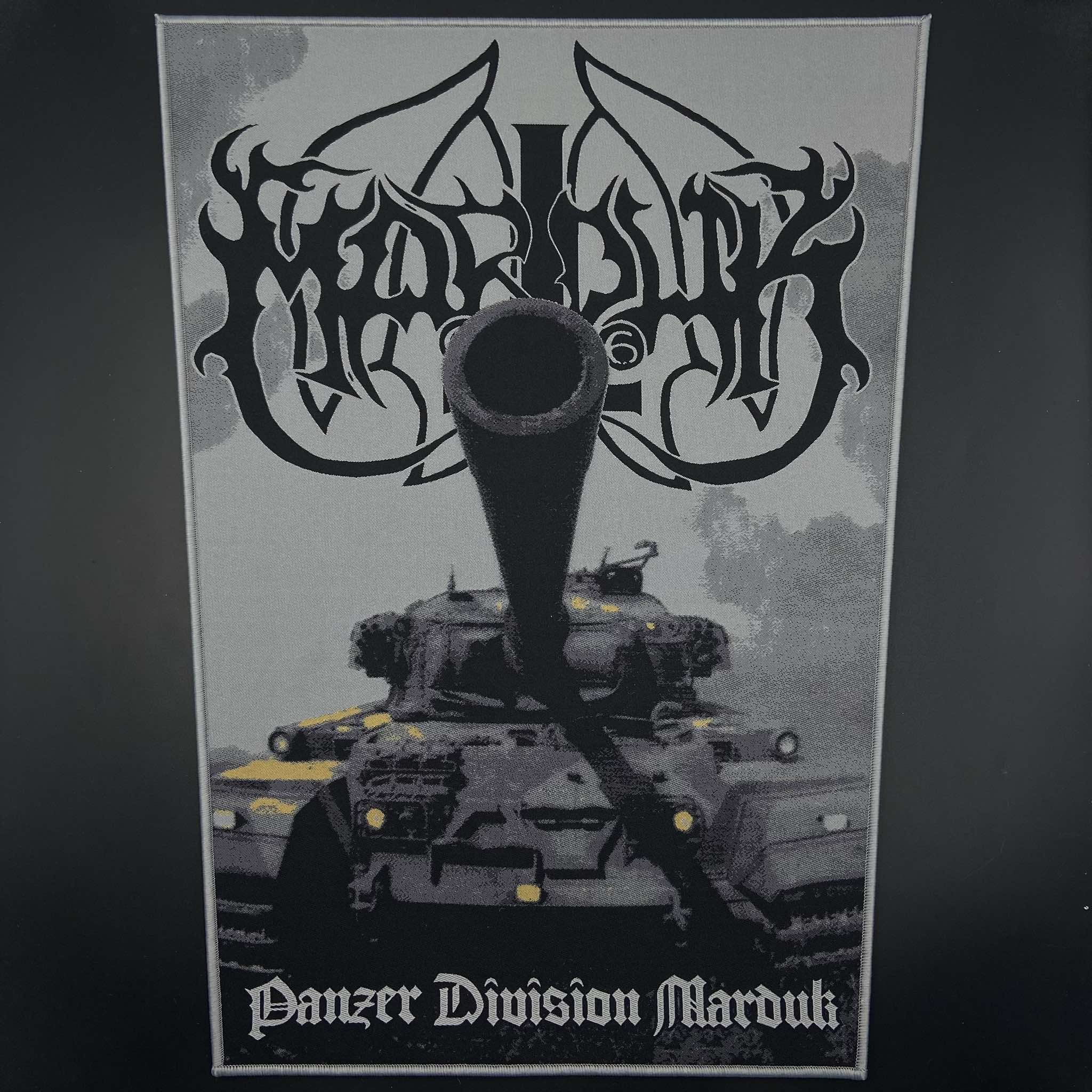 Marduk - Panzer Division 国内盤　貴重 Panzer Division Marduk | Marduk | Regain Records