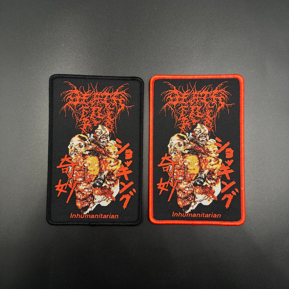 Death File Red - Inhumanitarian – Pull The Plug Patches