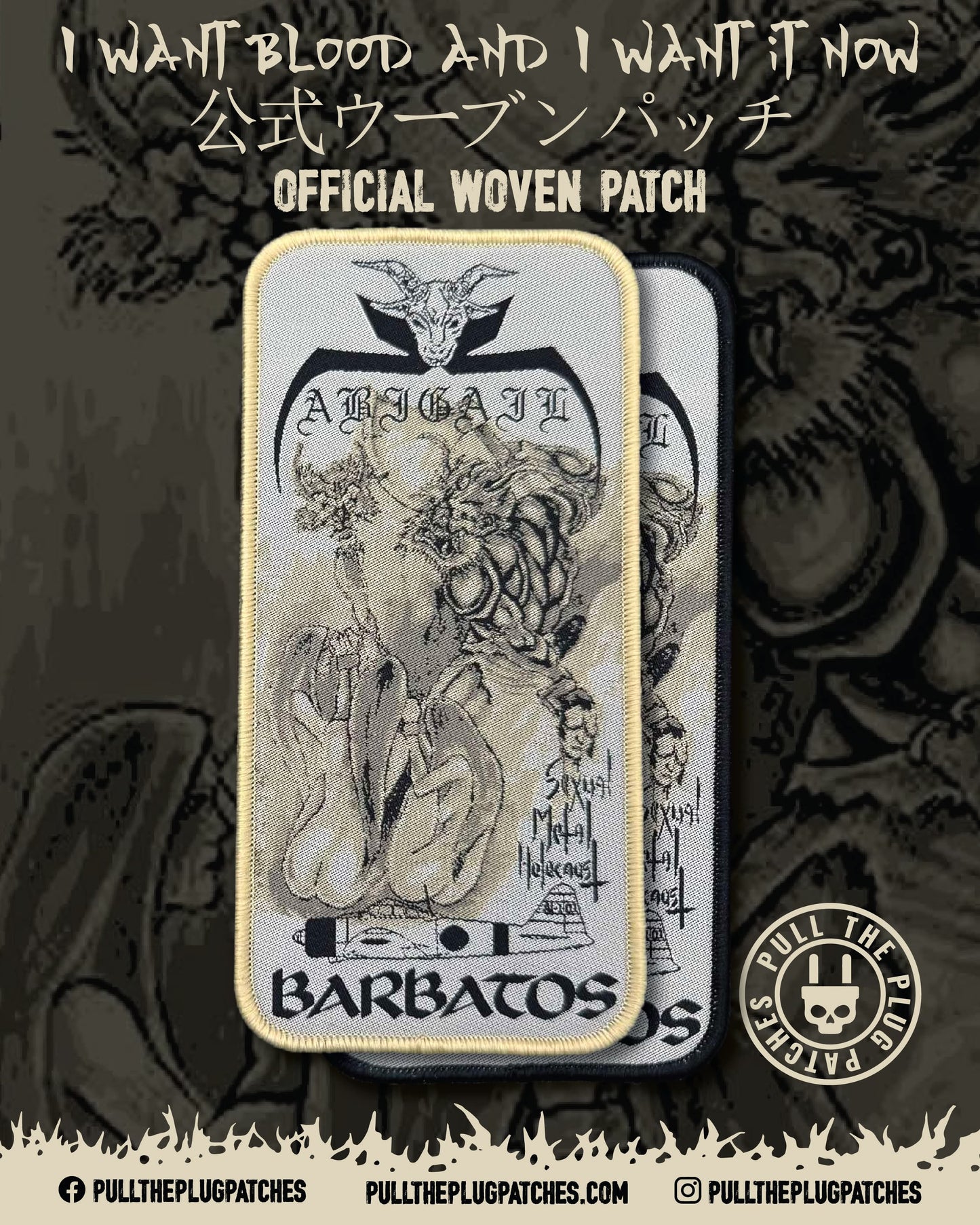 Abigail / Barbatos - Sexual Metal Holocaust - Split - Patch