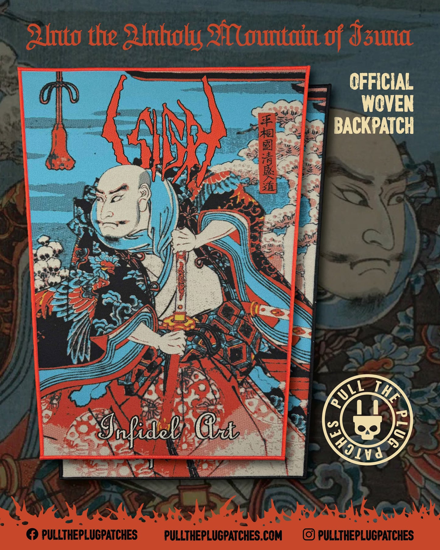 Sigh - Infidel Art - Backpatch