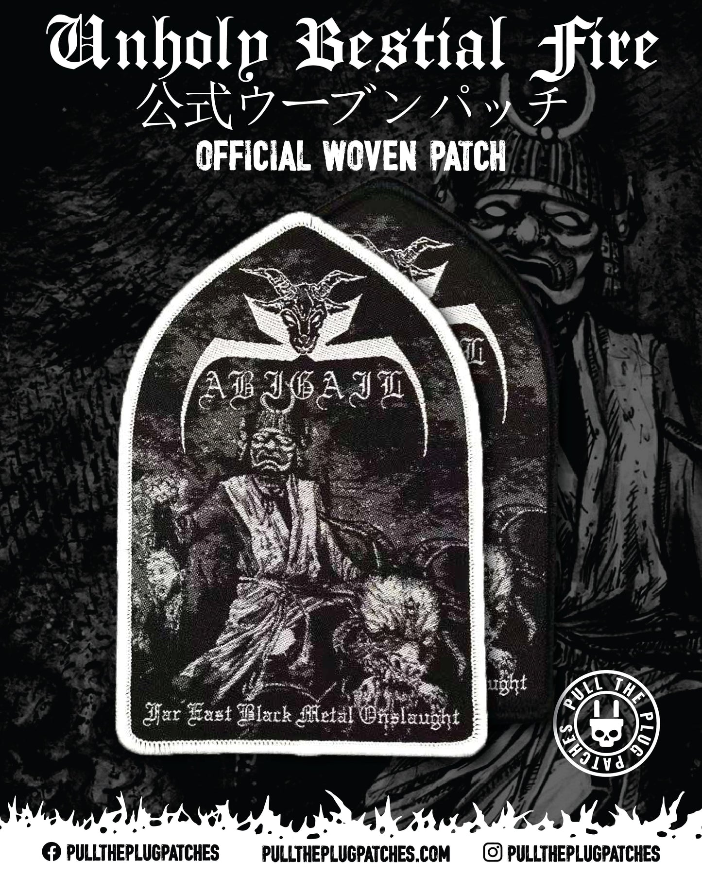 Abigail - Far East Black Metal Onslaught - Patch