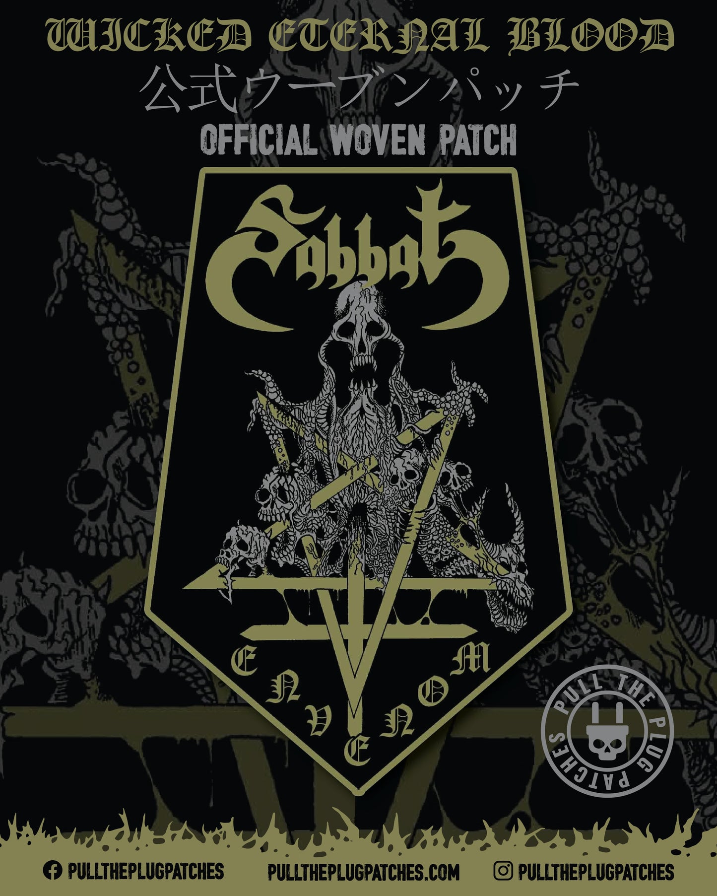 Sabbat - Envenom - Patch