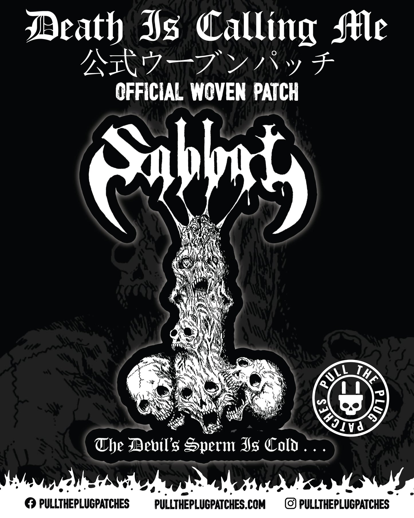Sabbat - The Devil's Sperm Is Cold - Patch