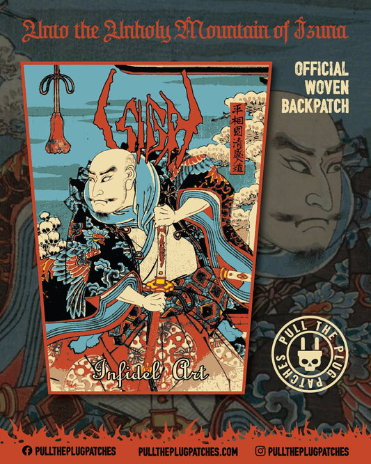 Sigh - Infidel Art - Backpatch