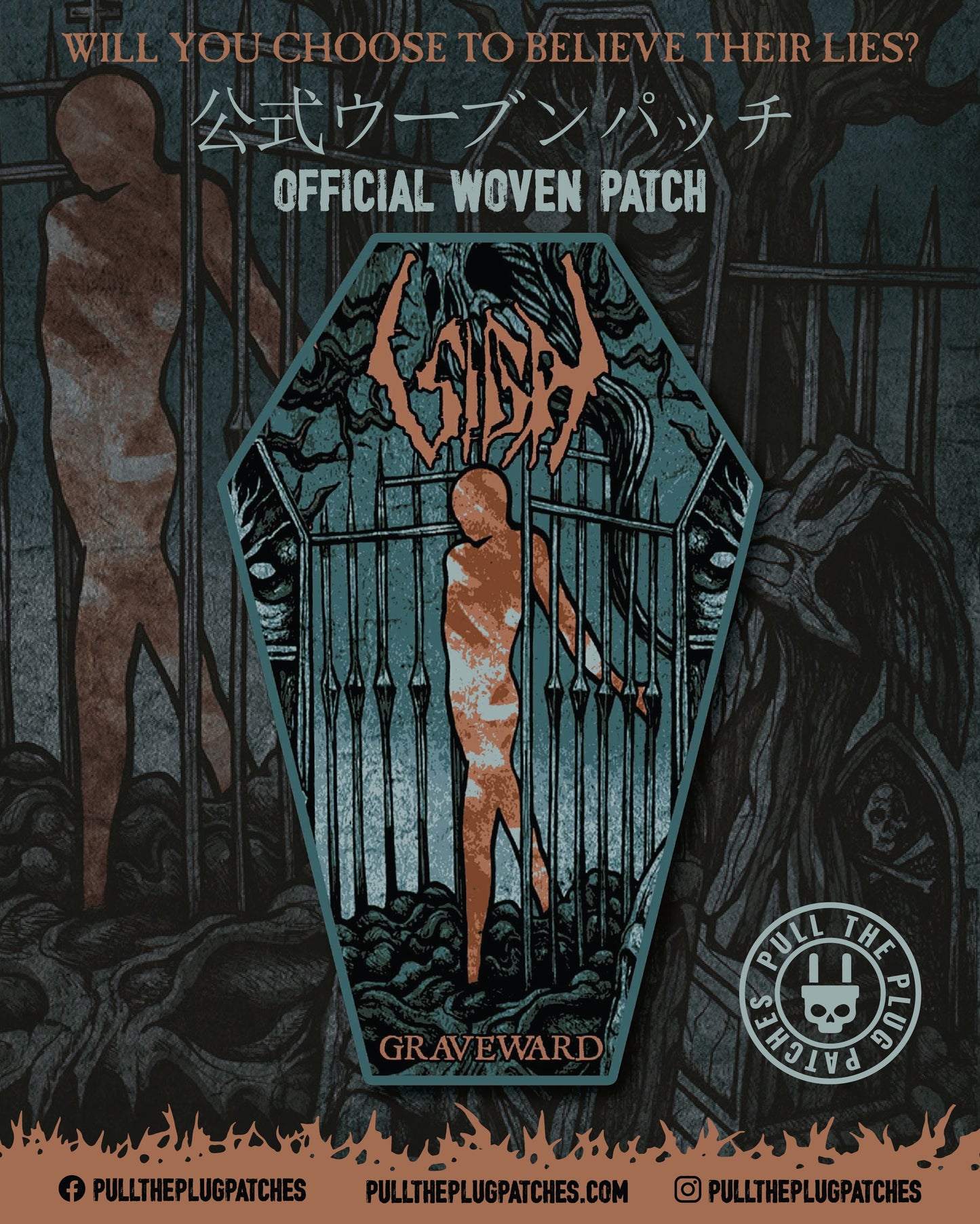 Sigh - Graveward - Patch