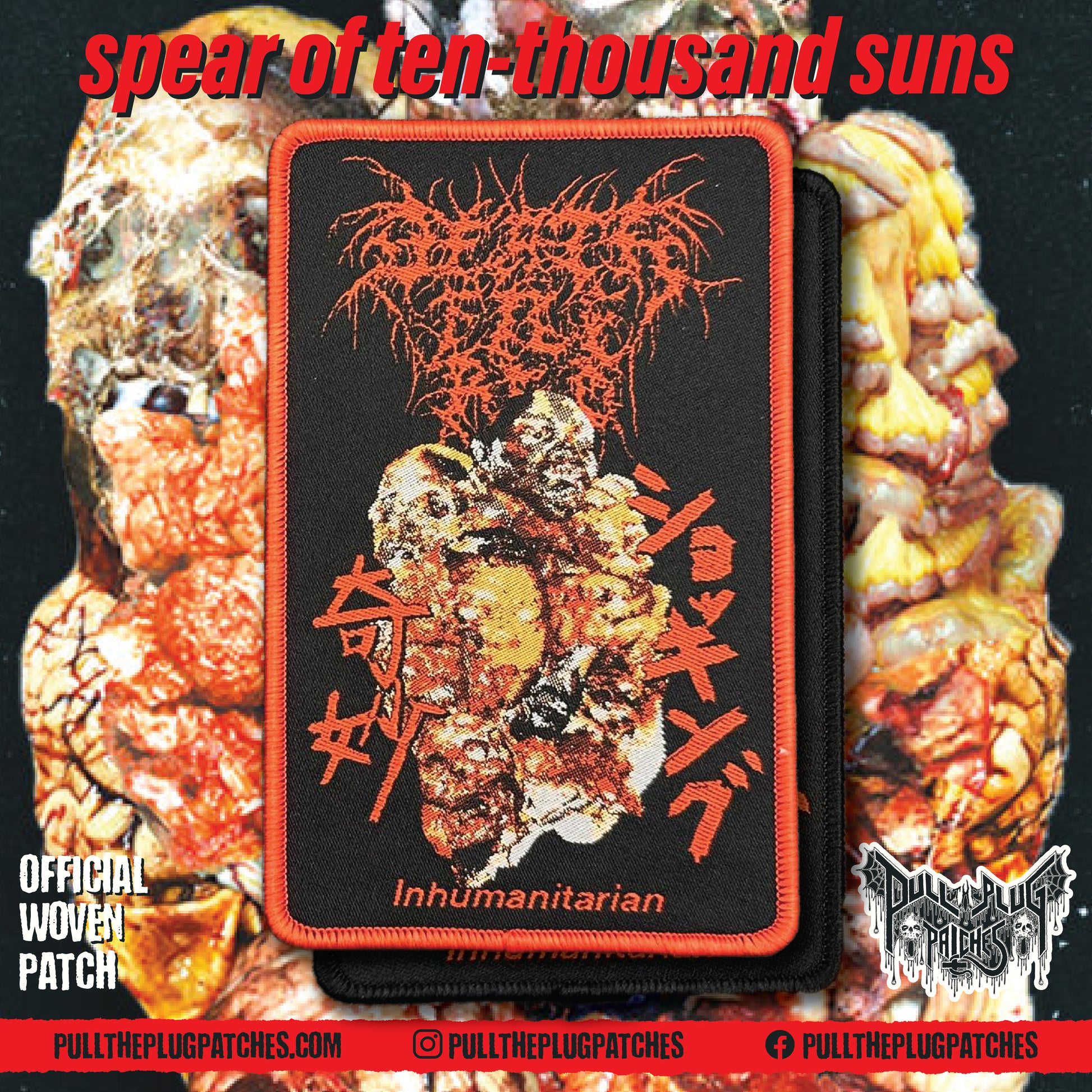 Death File Red - Inhumanitarian – Pull The Plug Patches